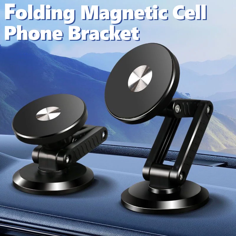 

Vehicle Magnetic Suction Mobile Phone Holder Instrument Panel Center Console Foldable Navigation Bracket 360° Adjustable