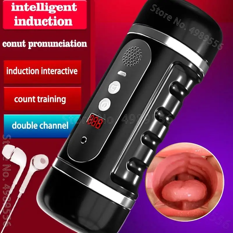 Automatic Masturbation Cup Seхual Vagina Masturbator Men Sexual Toy for Man Electric Canned Pussy Vibration Stimulate Sex Items