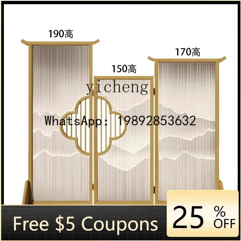 O3-13   new Chinese-style official hat screen partition living room folding entrance office cover seat screen
