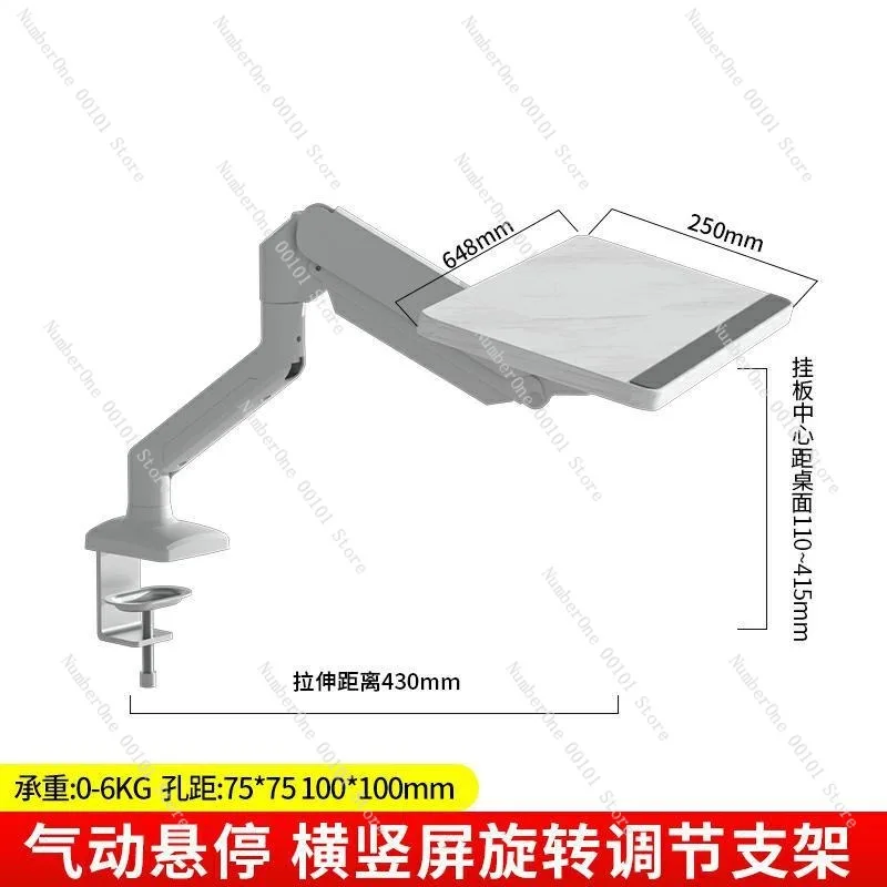 360° Rotating Under Desk Keyboard Tray, Adjustable Height Foldable Telescopic Arm, Floating Support Stand for Gaming