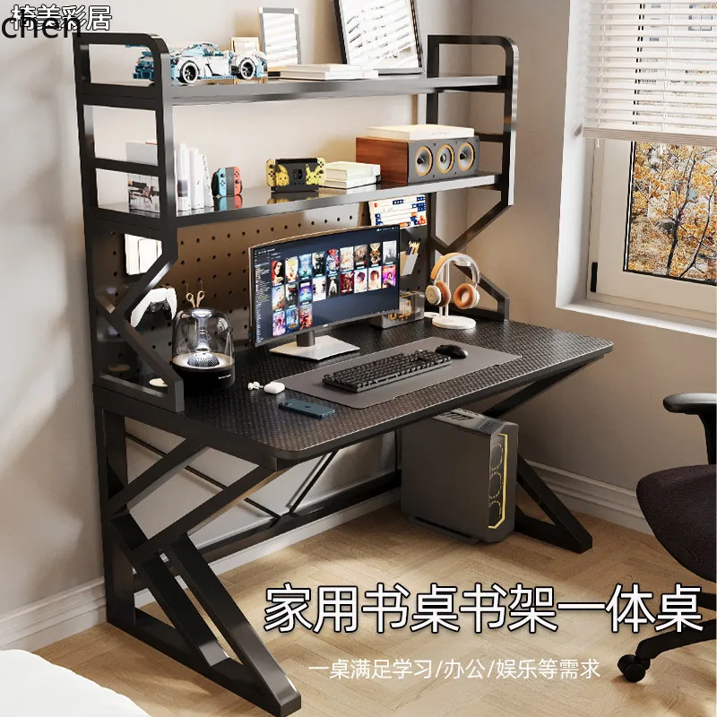 

YXY Home Office Desk Bookshelf Desktop Computer Desk Study Desk