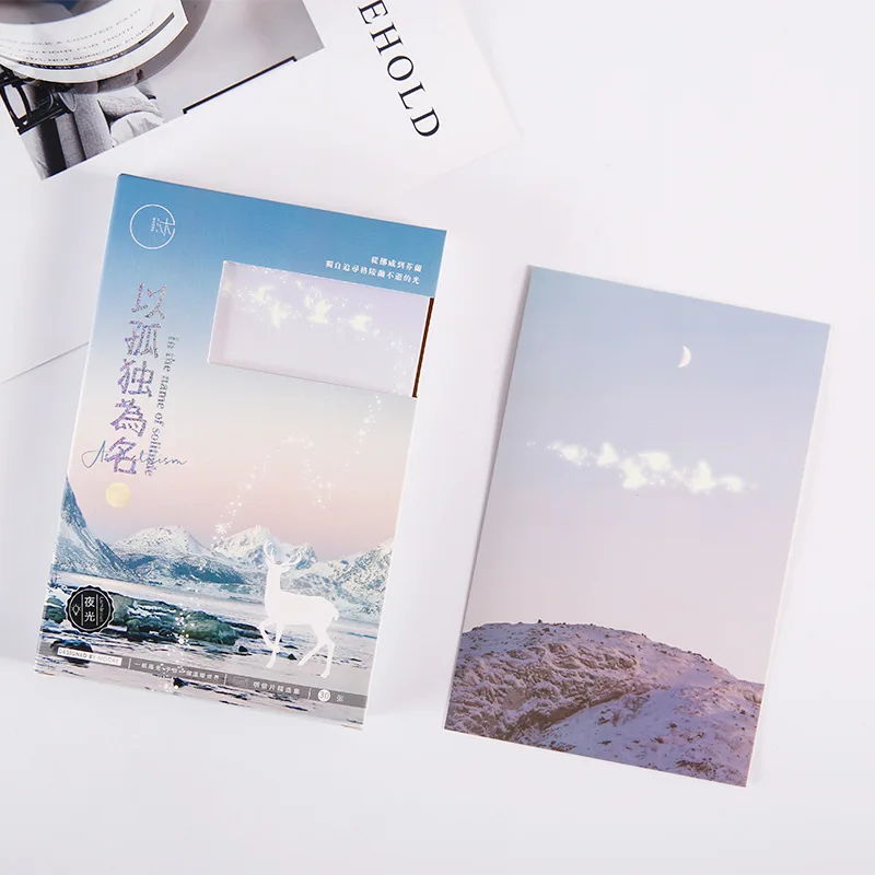 30 Pcs/Set In The Name Of Solitude Series Postcard Creative Landscape illustration INS Style Greeting Cards Gift Message Card