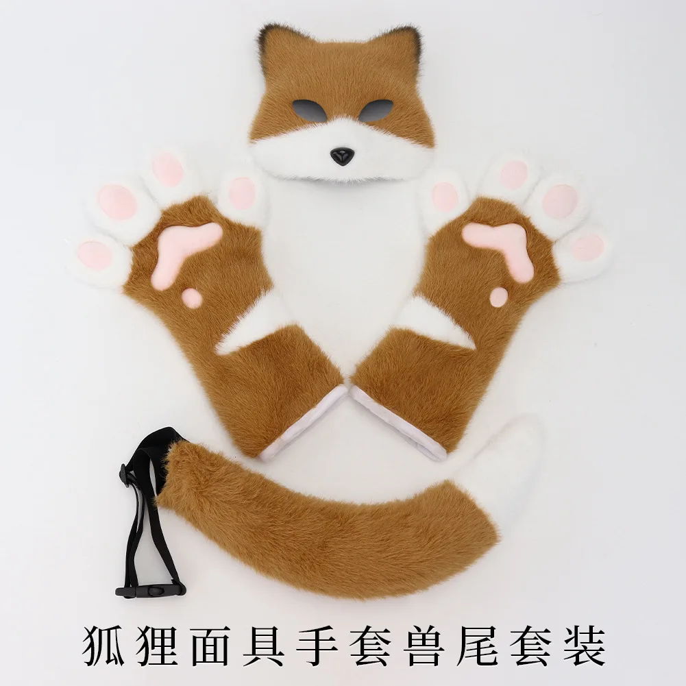 Plush Fox Mask with Color Matching Long Gloves Halloween Cosplay Beast Tail Set - Soft Animal Ear Headband And Tail Accessories