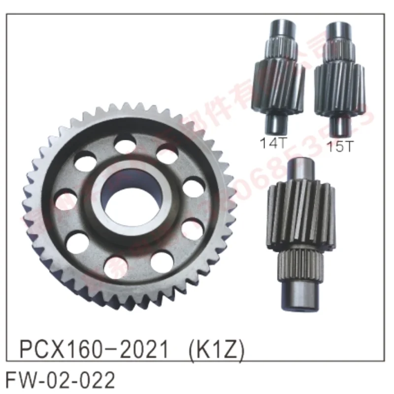 

Scooter Pcx 160 Top Racing Secondary / Final Drive Gears 15T/14T For Honda Pcx160 2021 new