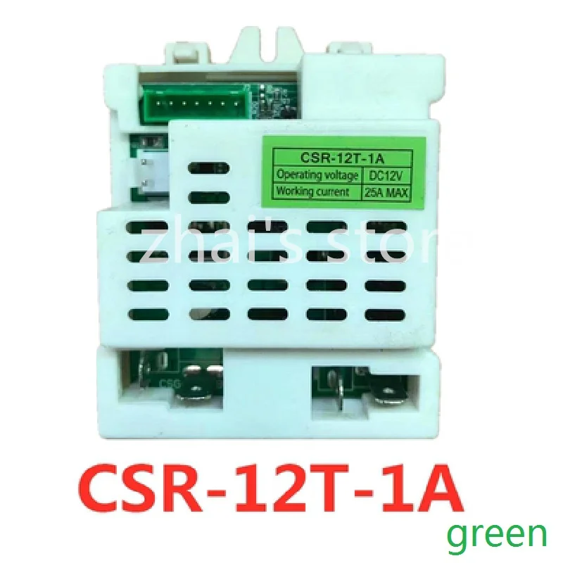 Auto elettrica per bambini HH-658K-2.4G codice telecomando passeggino tigre bambino 12v ricevitore Controller circuito