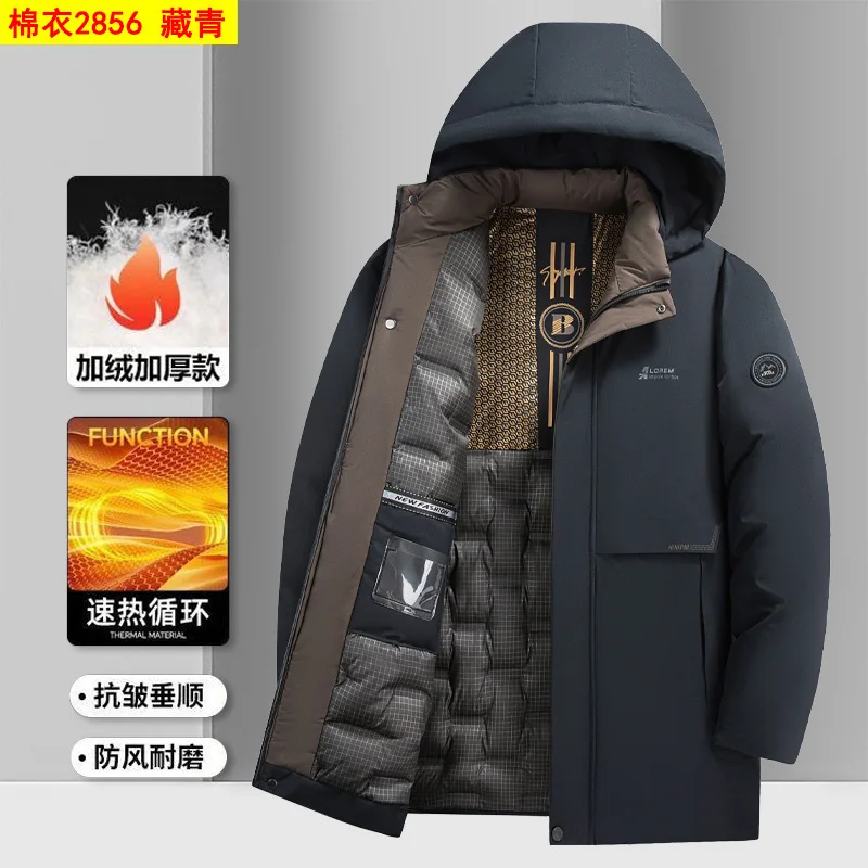 

Новый пуховик для мужчин, зимняя бархатная утепленная куртка с капюшоном, деловые парки средней длины, высококачественная термокуртка