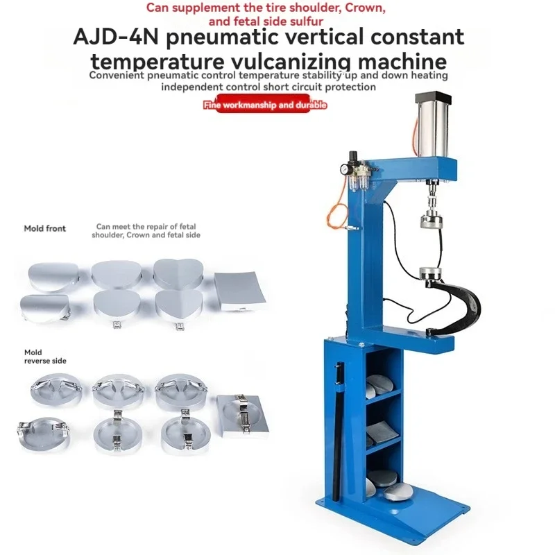 Pneumatic Constant Temperature Repair Machine Vulcanization Machine Inner Tube Hot Repair Machine