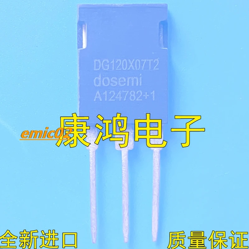 

Оригинальный запас DG120X07T2 TO-247 IGBT 700V 120A