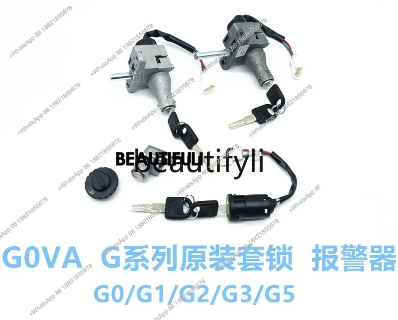 Electric GOVA G0/G1/G2/G3/G5 electric door lock power lock alarm anti-theft device