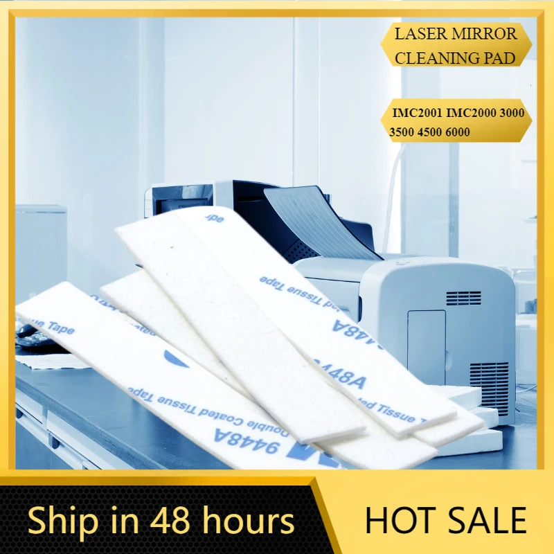 10PCS LASER MIRROR CLEANING PAD FOR RICOH IMC2001 IMC2000 3000 3500 4500 6000 New Compatible