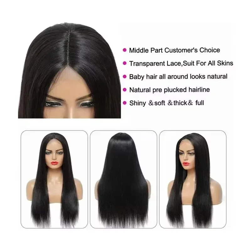 密度200 13x6 HDレースフロントウィッグ ストレートレースフロントウィッグ 13x4 ボーンストレート 生え際処理済み人毛レースフロントウィッグ 女性用