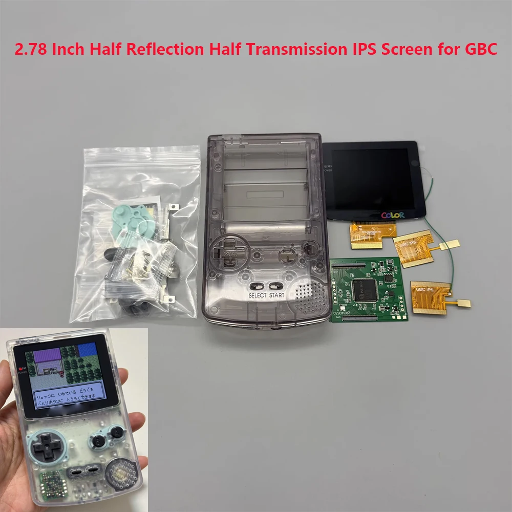 278-inch-half-reflection-half-transmission-lcd-screen-for-gbc-game-boy-color-high-brightness-backlight-mod-parts
