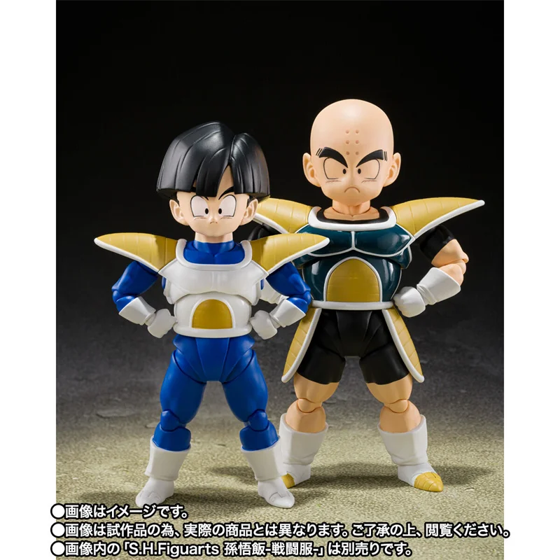 الأصلي لعبة دراغون بول أنيمي الشكل S H Figuarts Krillin أرقام الأرض أقوى رجل SHF أنيمي عمل الشكل لعبة جمع هدية