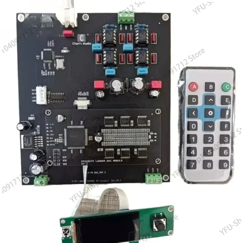 R2R decoder board PCM24-bit discrete resistance ladder  positive and negative DAC complementary type