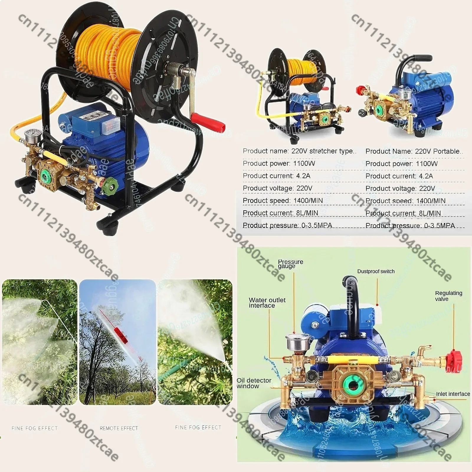 Household Electric Portable High-Pressure Sprayer for Garden Greenhouse Agricultural Use with Coil Tube
