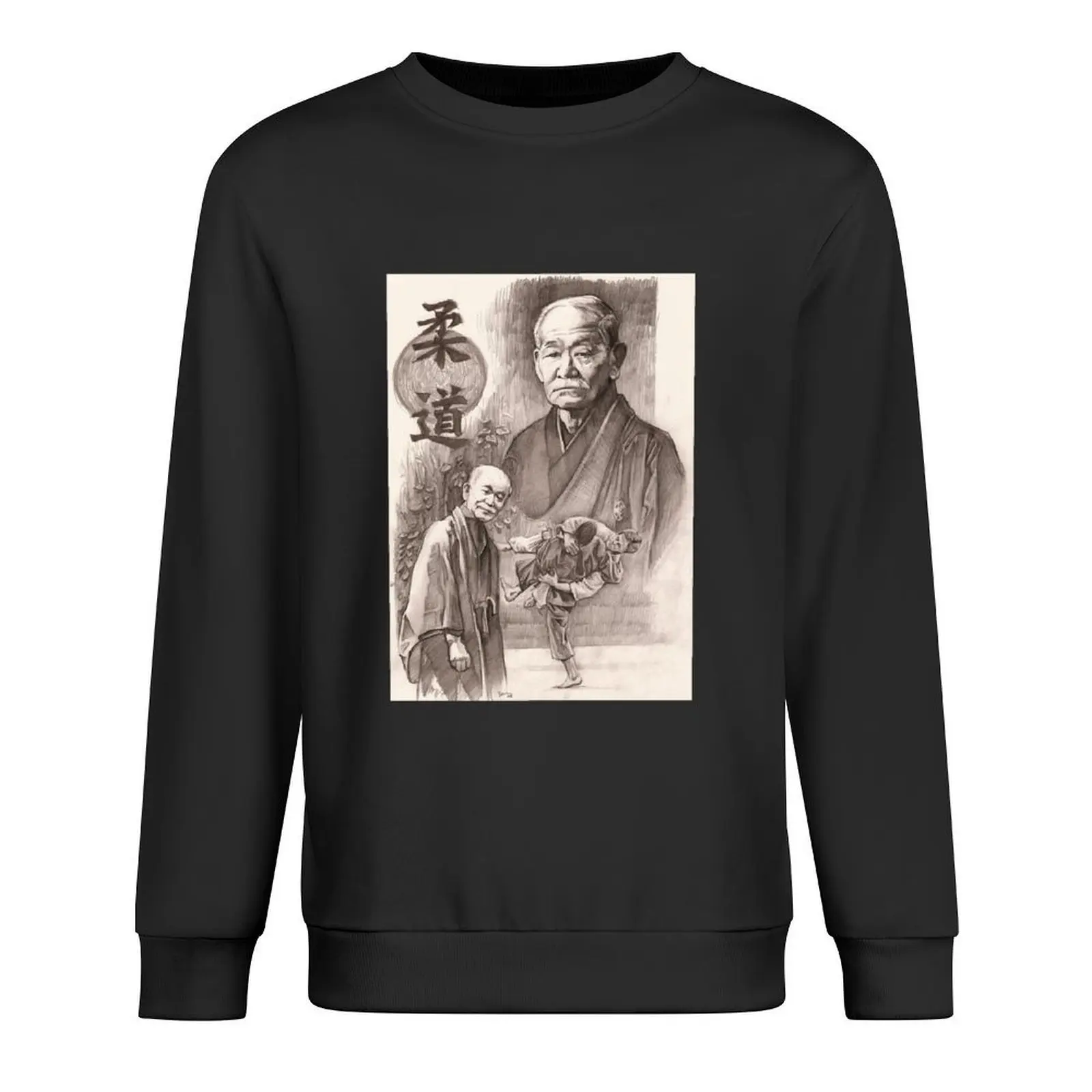 

Jigoro Kano Pullover graphic t shirts men autumn men's clothes autumn clothes hooded sweatshirt for men