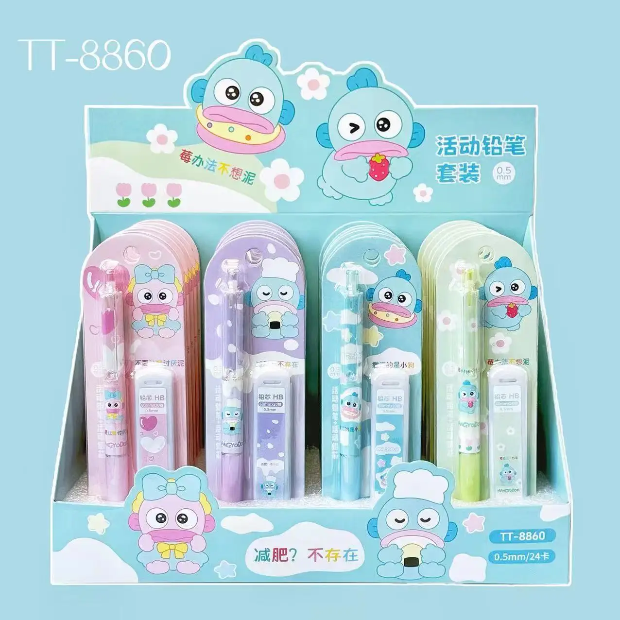 Kawaii Sanrioed Pencil Set Anime Melody Kuromi Mechanical Pencil Free Sharpener 0.5 Cinnamoroll Student Stationery Supplies Gift