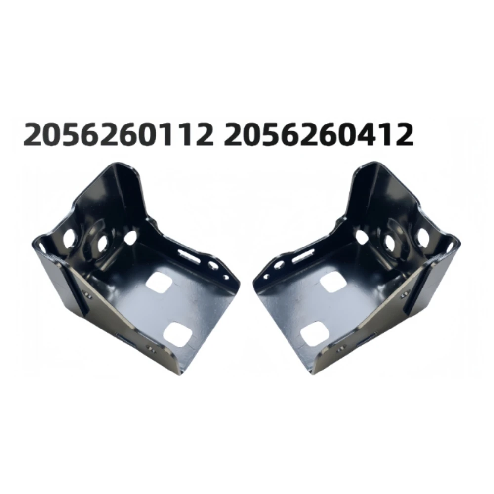 ATTACHMENT ANGLE BRACKET A2056260112 A2056260412 For Mercedes Benz C-Class W205 C250