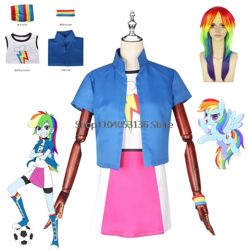 Anime My Rainbow Dash Cos Suit RD Cosplay Personification Little Girl Cos Cute Rainbow Pony Wig Lovely Prop Party Play For Women