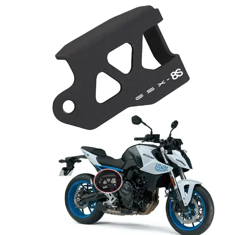 GSX-8S GSX-8R 오토바이 리어 브레이크 마스터 실린더 가드 오일 캔 보호 커버 (스즈키 GSXS 8S 8R GSX-SGT GSX-S1000 GT 용)