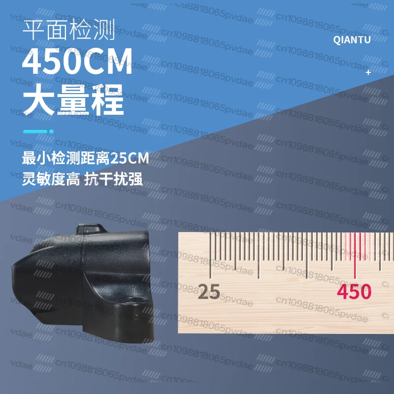 Ultrasonic Ranging, Digital Automatic Blind Spot, Small Distance, Far Existence Detection, Robot Obstacle Avoidance Sensor