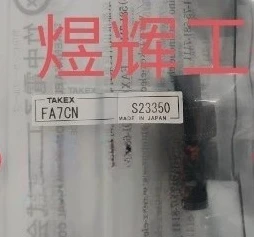 Aksesori konektor TAKEX FA7CN produk asli baru