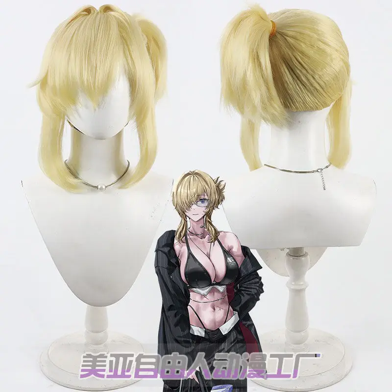 

Парик для косплея «Богиня Победы Могила», короткие прямые светлые хвостики, термостойкие синтетические парики для карнавала, Хэллоуина