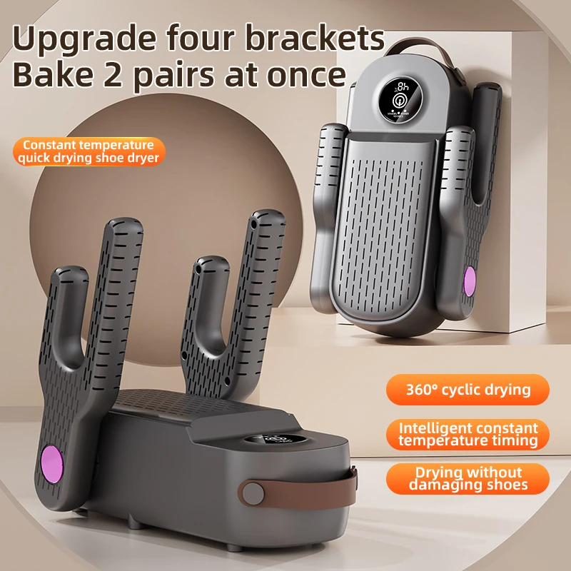 

Электрическая сушилка для обуви, бытовой обогреватель для обуви, регулируемая сушилка для обуви с интеллектуальным таймером, складная сушилка для обуви