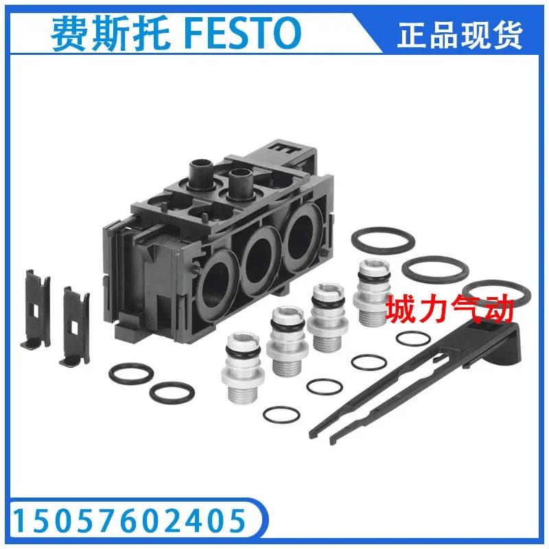 

Модуль газовой платы CPE18-PRSEO-2 187832 Оригинальный запас