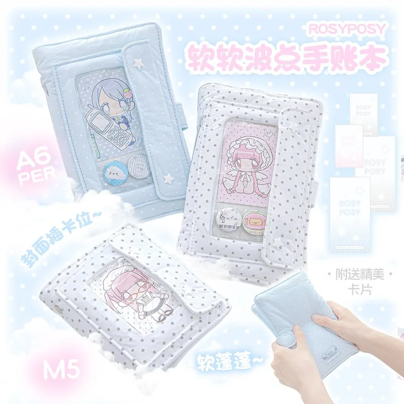 RosyPosy A6 Loose Leaf Notebook Polka Dot Puffy Cover Journal With Clear Window Ins Style Planner For Anime Fans Stationery