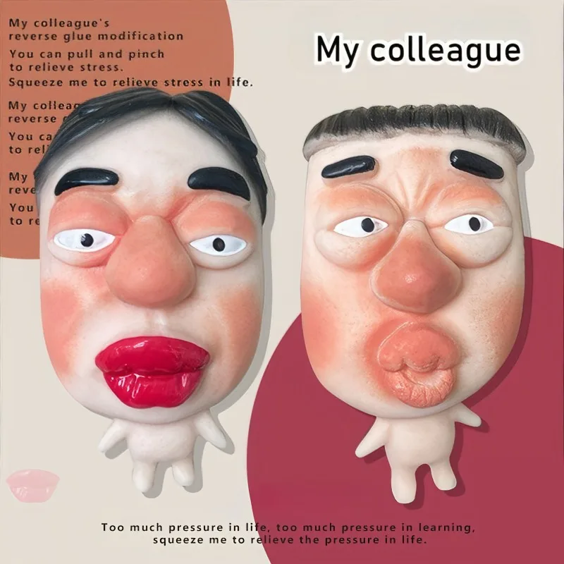 Cute Sensory Squeeze Toy Fun Big Face Shape TPR Soft Rubber Material Toy Slow Rebound Fidget Toy for Friends Stress Relief  Gift