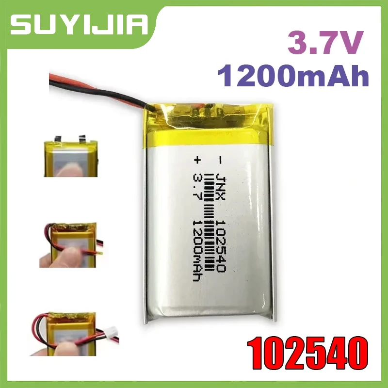 

1200mAh 102540 3.7V rechargeable polymer battery for GPS positioner Bluetooth power tool medical beauty equipment MP3/MP4