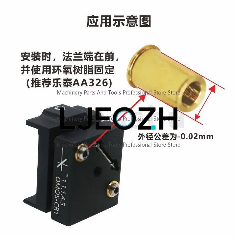 AAAN-S Series Fine Tooth Bushing\ Precision Threaded Pair\ Nut\ M2.5\ M3\ M4\ M5\ M6