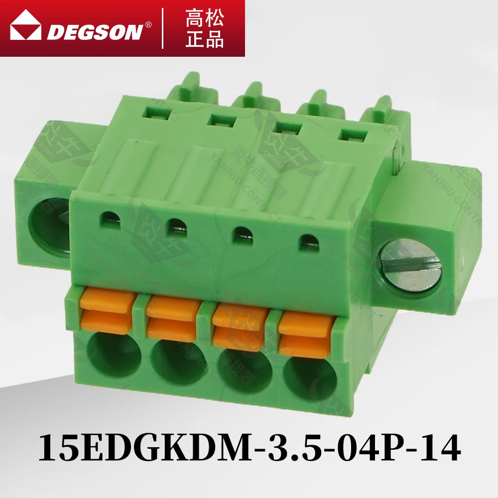 

10Pcs DEGSON 15EDGKDM-3.5-3.81 Pluggable PCB terminal blocks Phoenix Contact FK-MCP1.5-STF KF2EDGKDM 3.5mm 3.81mm 2PIN-12PIN