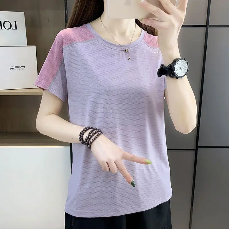 2023 New Summer Fashion Simple Round Neck Panel Contrast Color Casual Loose Ultra Thin Ice Silk Sports Running Quick Dry T-shirt