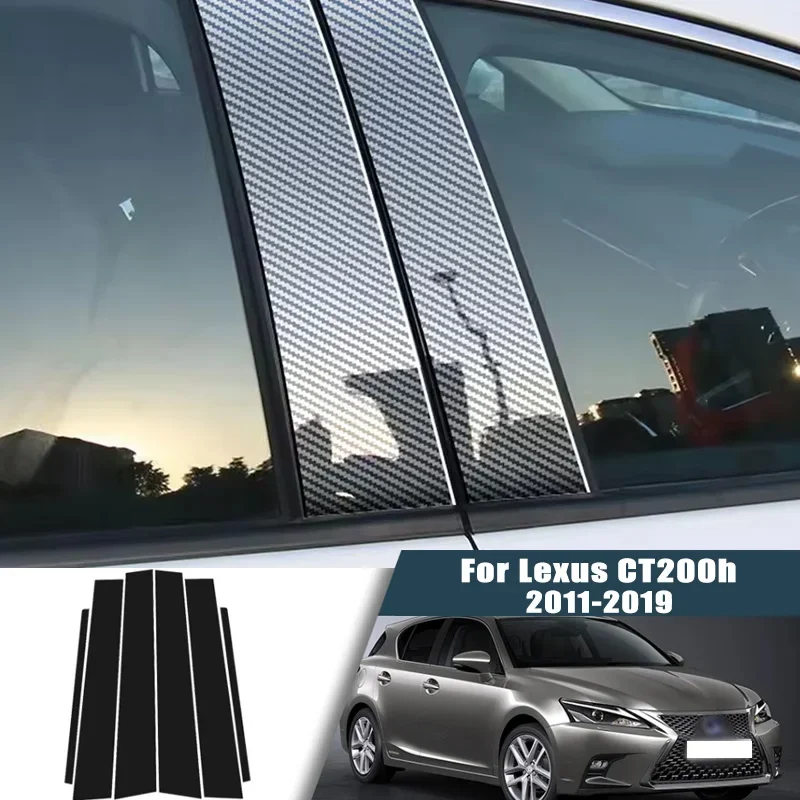 Glossy Black Carbon Fiber Window Door Deal B C Pillar Post Cover Sticker For Lexus CT200h 2011-2019 2012 2013 2014 2015 2016