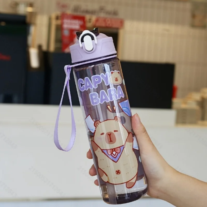 

750ML Cute Capybara Sports Water Bottle With Straw, Leak-Proof & Portable, PC Material, Perfect for School, Outdoor Activities