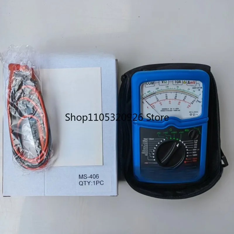 MS406 Pointer Universal Meter Foreign Trade Export Instrument Teaching Machinery Multimeter