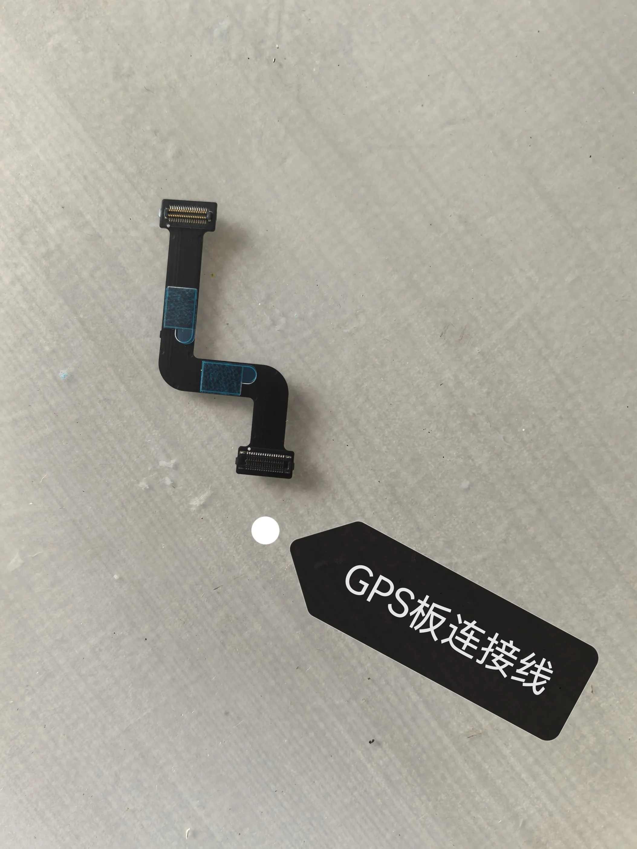 T40 Battery Interface Cable Flat Cable Suitable For DJI T40 Remote Control RM700 Display Cable