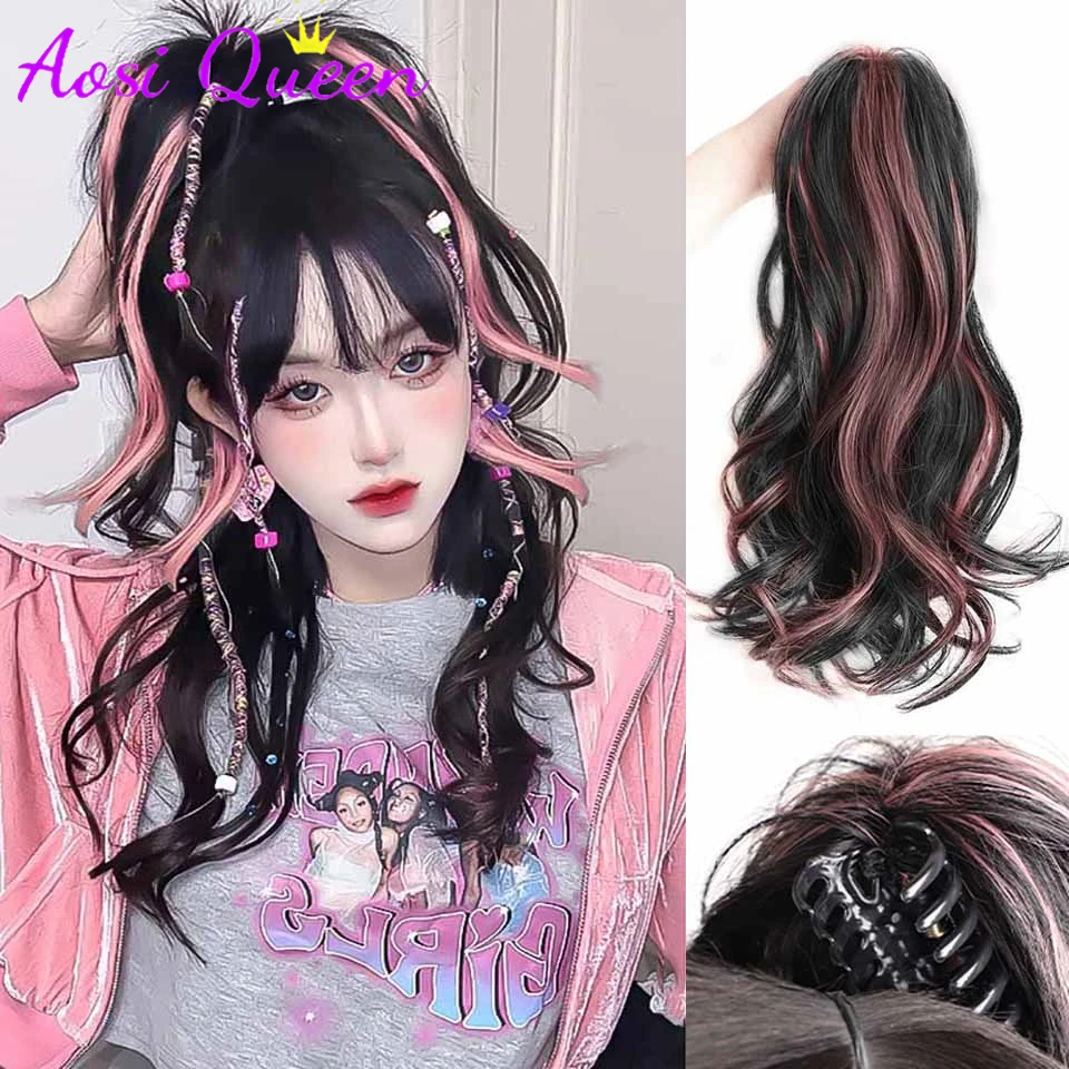 AOSI Synthetic Highlight Colored Medium Length Curly Ponytail With Grip Style Semi Tied High Ponytail Spicy Girl Braid