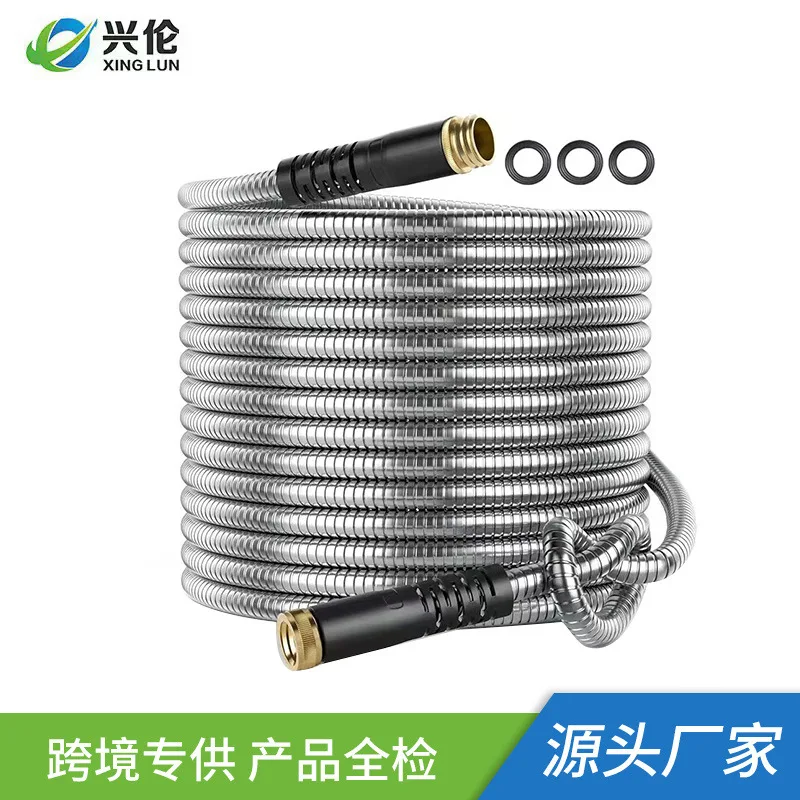 Home Garden Stainless Steel Hose for Watering Plants, Metal Garden Water Pipe, Garden Soft Hoses