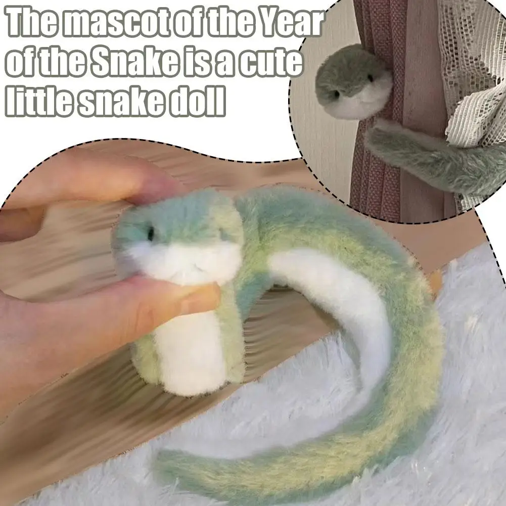 1Pc 2025 Cute Little Green Snake Mascot Doll Plush Toy Sofa Living Room Ornament Plush Snake Bracelet Curtain Tieback Decoration