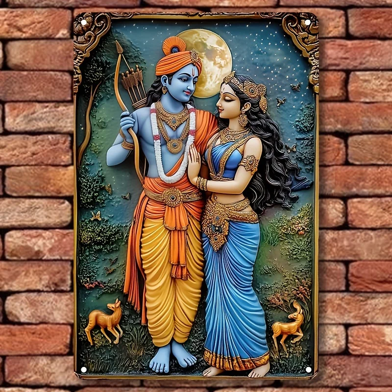 

Vintage-Inspired Indian Rama & Sita Aluminum Wall Art for Home, Bar, Restaurant Decor & Festive Gifts, Decorative Wall Poster