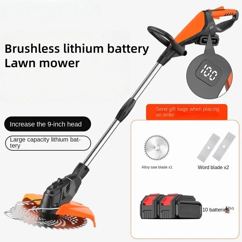 

9-Inch Brushless Lawn Mower 충전식예초기 Desbrozadora Batería무선예초기 Podkaszarka Akumulatorowa Do Trawy충전 예초기무선 예초기