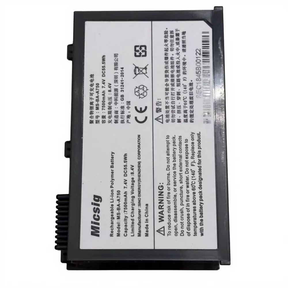 

100%Original 7500mAh 7.4V for Micsig MS-BA-A750 Oscilloscope Instrument Rechargeable Battery