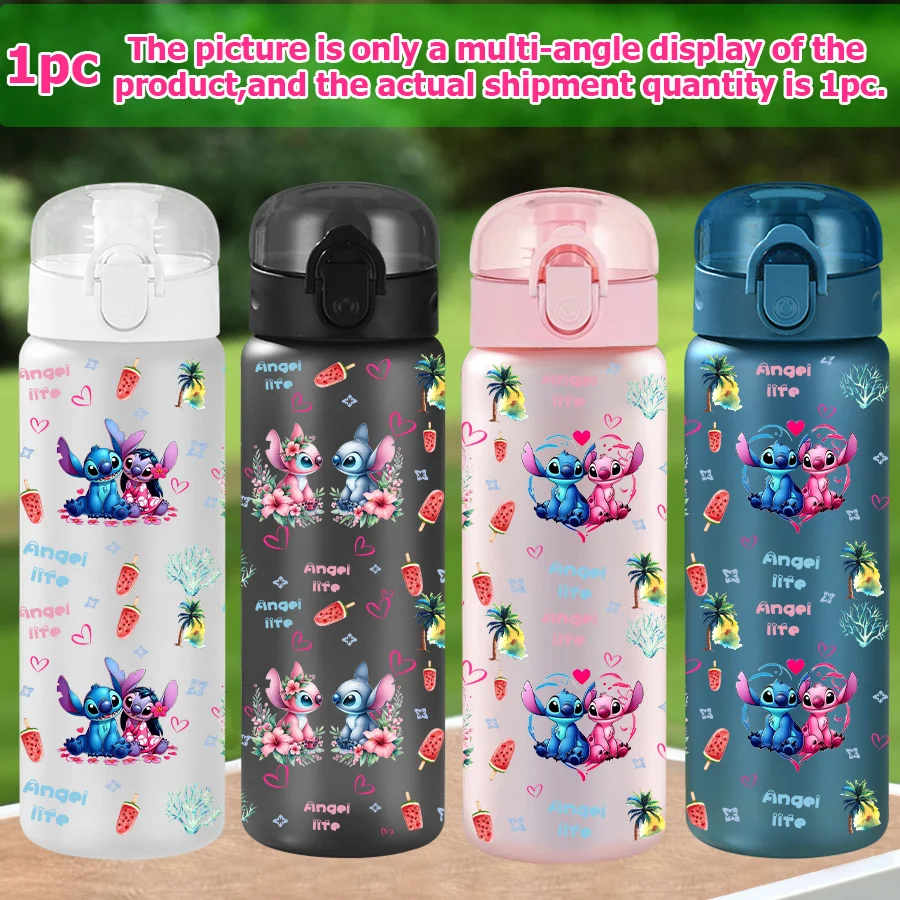 1 個ディズニーステッチエンジェルプリント 23-32 オンスマルチプラスチックウォーターボトルポータブルスポーツウォーターカップ誕生日ギフト