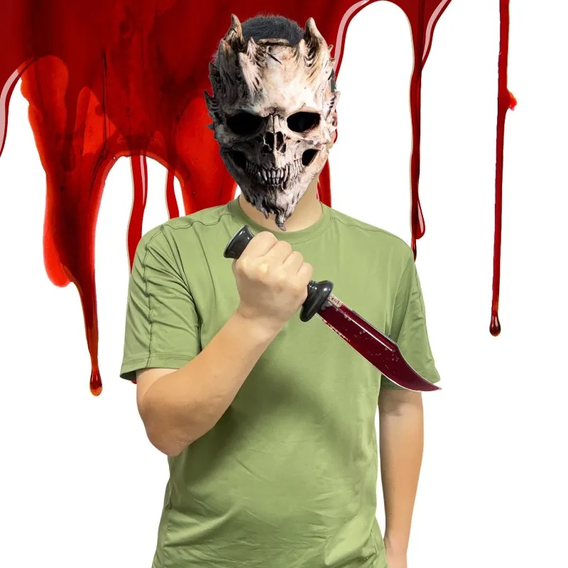 33.5 センチメートル/13.19 インチ PU おもちゃショートナイフホラーパーティーモデル小道具コスプレ用品ゲーム周辺機器グッズ屋外ハロウィンギフト