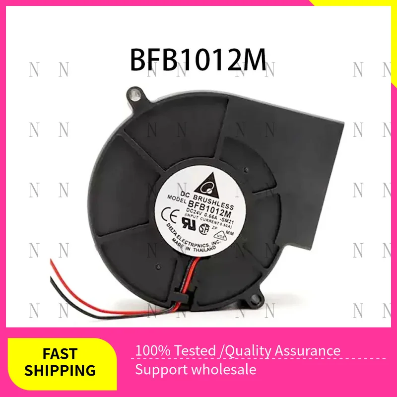 

Вентилятор YJJ для вентилятора Delta BFB1012M 12 В постоянного тока 0,85 А 97*94*33 мм 3-контактный корпус радиатора охлаждения