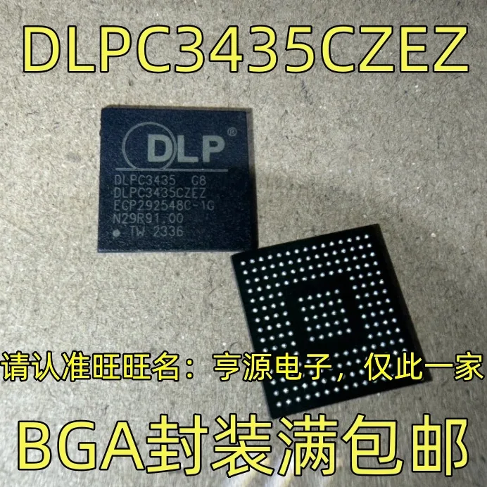 

DLPC3435CZEZ BGA DLPC3435