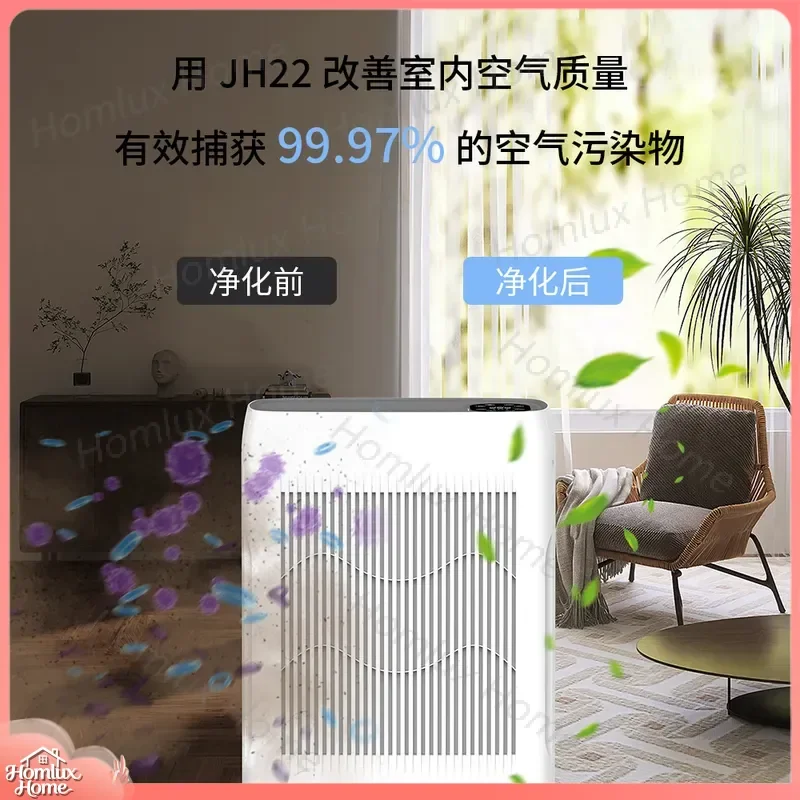 Pet Air Purifier for Household Use Cat Hair Remover Deodorizer Silent Ventilation Device with Strong Suction